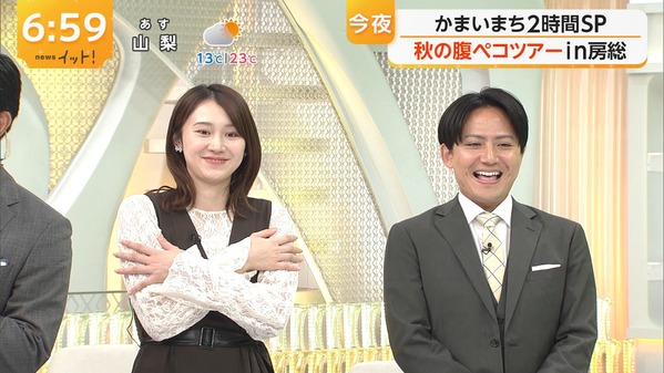 【画像】今日の吉岡恵麻さん　10.22