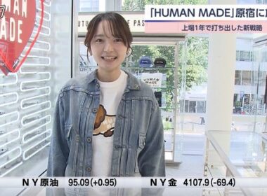 【画像】今日の中原みなみさんと竹崎由佳さん　10.15