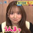 【画像】今日の黒田みゆさんと河出奈都美さんと森香澄さん 10.25