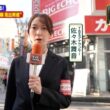 【画像】今日の佐々木舞音さんと中西アルノさん（乃木坂46）　10.11