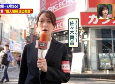 【画像】今日の佐々木舞音さんと中西アルノさん（乃木坂46）　10.11