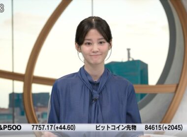 【画像】今日の中原みなみさん　10.22