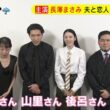 【画像】今日の後呂有紗さん　10.26