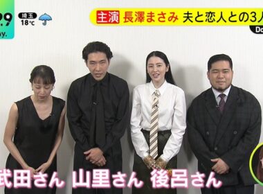 【画像】今日の後呂有紗さん　10.26