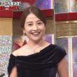【画像】今日の日比麻音子さん　10.17※動画も
