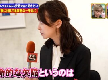 【画像】今日の佐々木舞音さんと伊藤百花さん　10.25