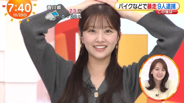 【画像】今日の原田葵さんと平美乃理さん　10.23
