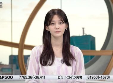 【画像】今日の中原みなみさん　10.9