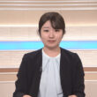 【画像】今日の中村瑞季さん　10.30