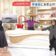 【画像】今日の松岡朱里さん　10.27