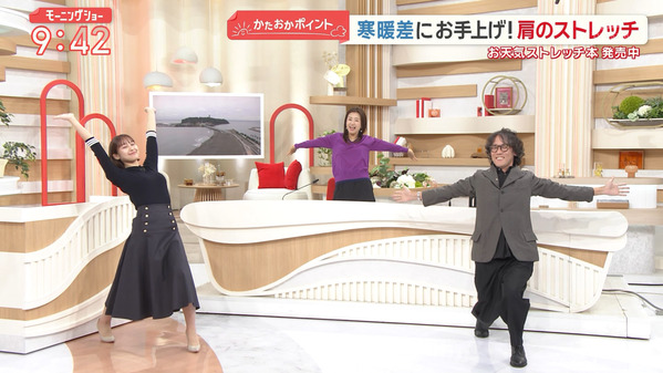 【画像】今日の松岡朱里さん　10.27