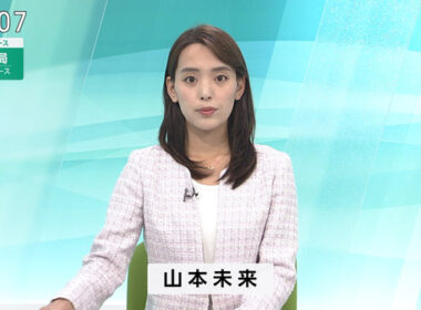 【画像】今日の山本未来さん　10.6