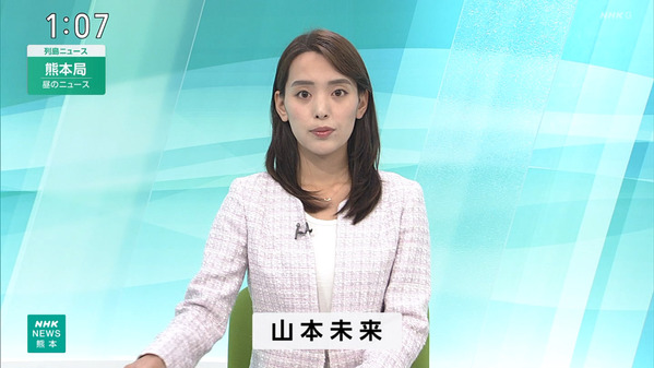 【画像】今日の山本未来さん　10.6