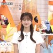 【画像】今日の原田葵さん　10.12