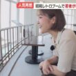 【画像】今日の松岡朱里さん　10.22