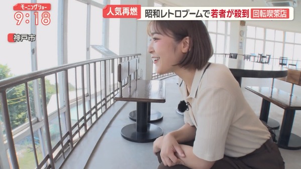 【画像】今日の松岡朱里さん　10.22