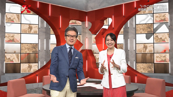 【画像】今日の大谷舞風さん　10.3