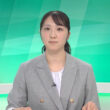 【画像】今日の髙萩眞子さん　10.30