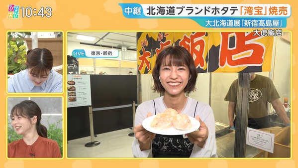 【画像】今日の御手洗菜々さん　10.22