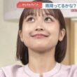【画像】今日の松岡朱里さん　10.20