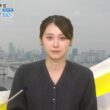 【画像】今日の吉岡恵麻さん　10.20