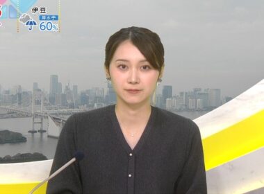 【画像】今日の吉岡恵麻さん　10.20