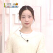 【画像】今日の林佑香さん  10.28