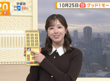 【画像】今日の田原萌々さん　10.25