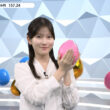 【画像】今日の北川莉央さん　10.22※動画も