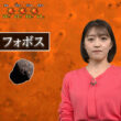 【画像】今日の赤木野々花さん　10.18