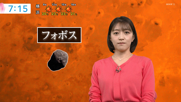 【画像】今日の赤木野々花さん　10.18