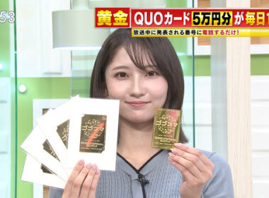 【画像】今日の友廣南実さん　10.15
