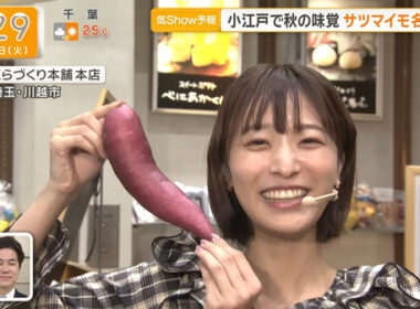 【画像】今日の今井春花さん　10.13