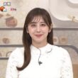 【画像】今日の斎藤ちはるさん　10.28