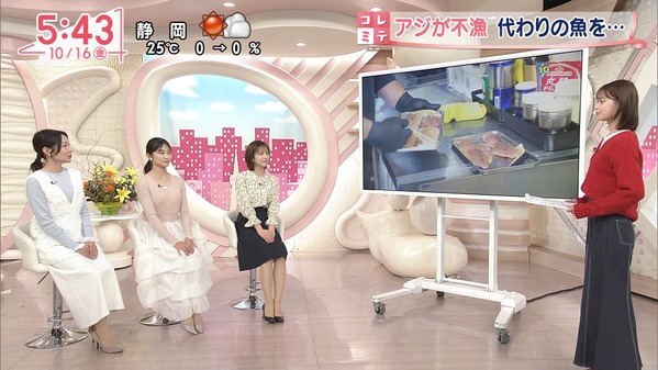 1 (45)