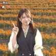 【画像】今日の舩橋沙貴さん　10.14