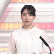 【画像】今日の西尾文花さん　10.2