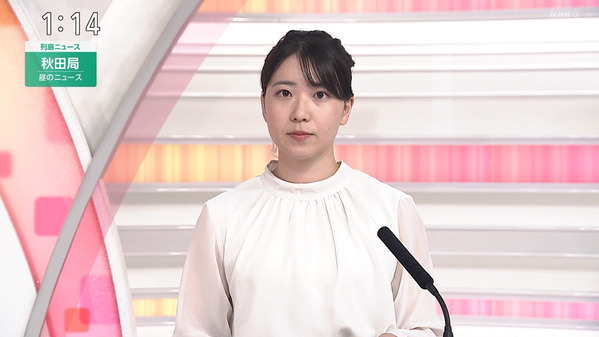 【画像】今日の西尾文花さん　10.2