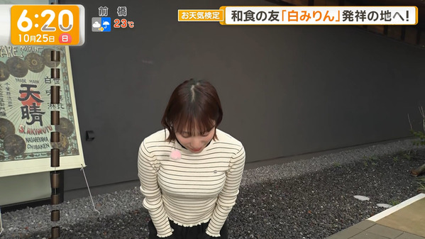 1 (2)