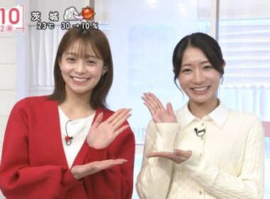 【画像】今日の河出奈都美さんと田﨑さくらさん　10.2