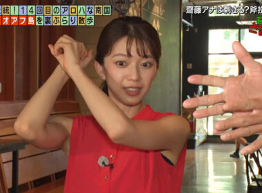 【画像】今日の齋藤陽さん　10.17※動画も