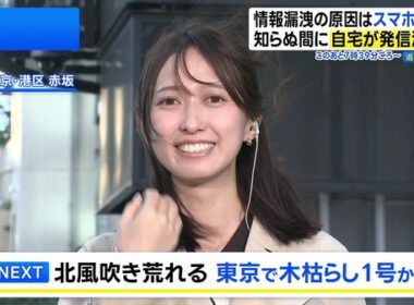 【画像】今日の佐々木舞音さん　10.28