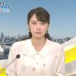 【画像】今日の吉岡恵麻さん　10.28
