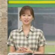 【画像】昨日の皆藤愛子さん　10.17