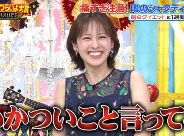 【画像】今日の河出奈都美さん　10.21※動画も