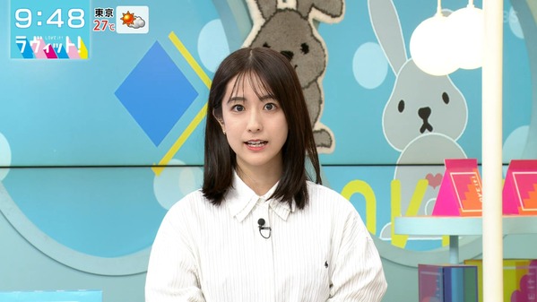 【画像】今日の田村真子さん　10.12