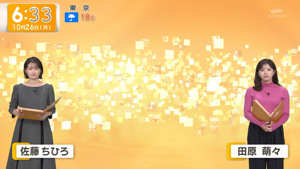 1 (12)