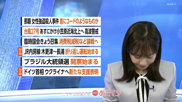 1 (8)