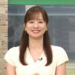 【画像】今日の皆藤愛子さん　10.3