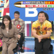【画像】今日の田村真子さん　10.23